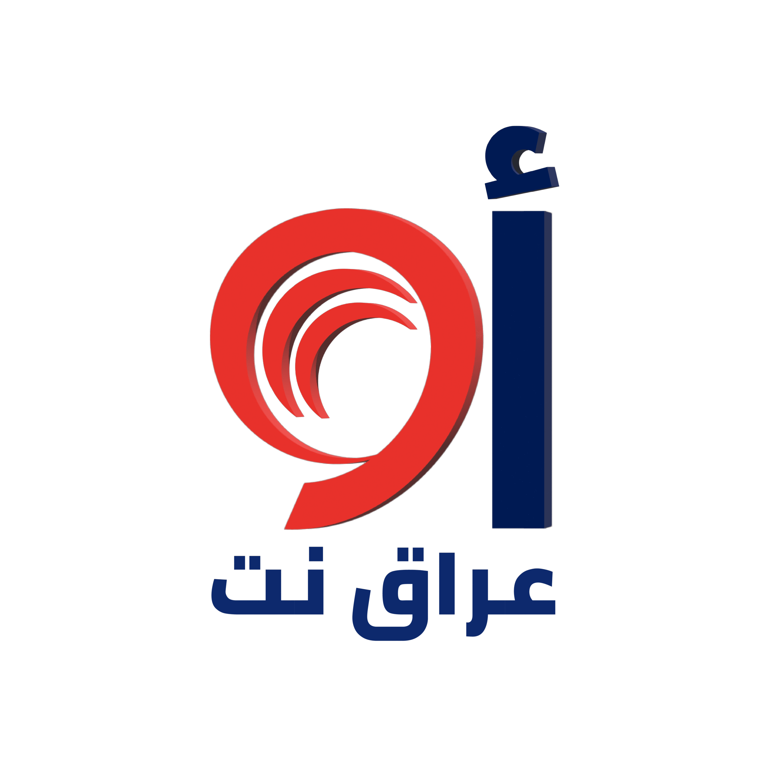 AO Telecom - AR